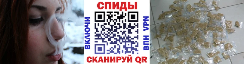 БУТИРАТ GHB  Ахтубинск 