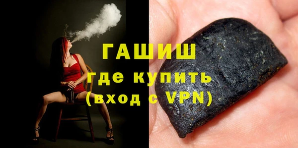герыч Аркадак