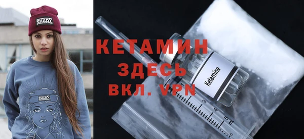 СК Арсеньев
