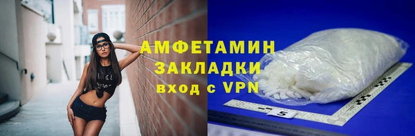 СК Арсеньев