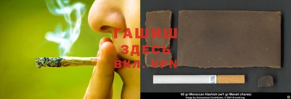 герыч Аркадак