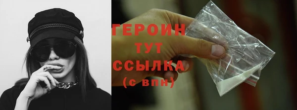 СК Арсеньев