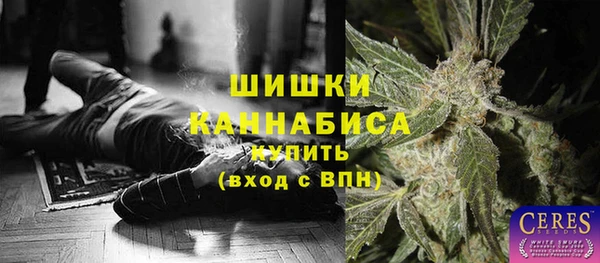 герыч Аркадак