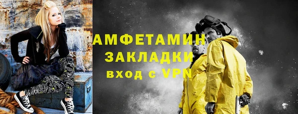 СК Арсеньев