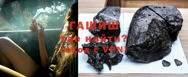 герыч Аркадак