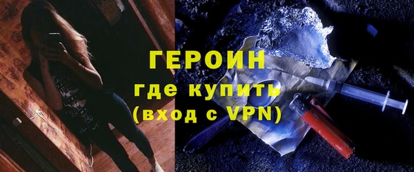 герыч Аркадак