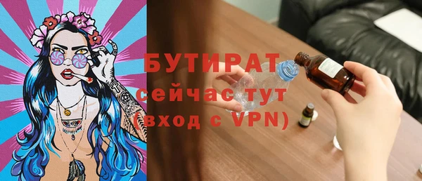 СК Арсеньев