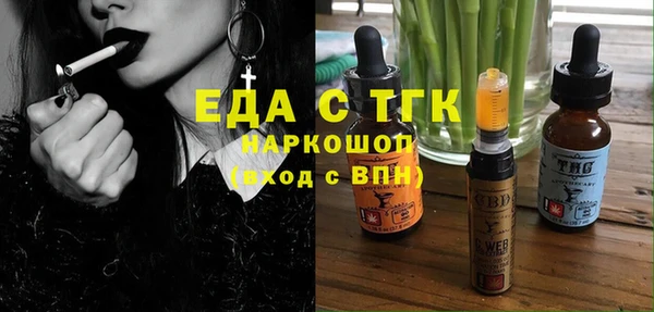 герыч Аркадак