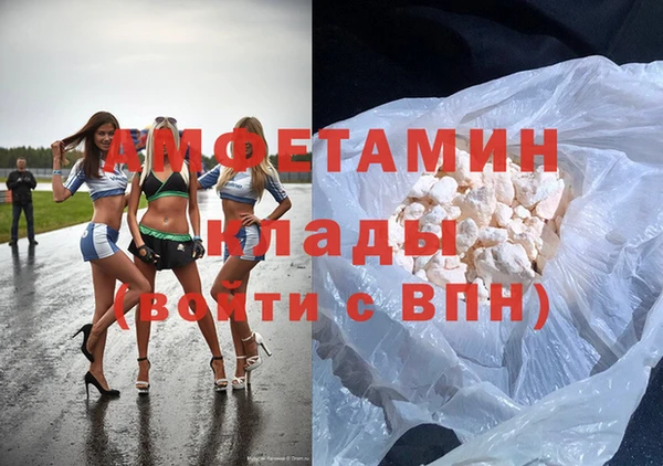 СК Арсеньев