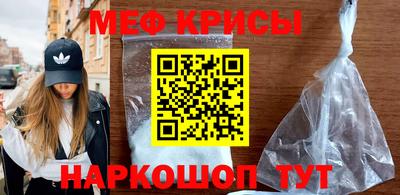 каннабис Шахты