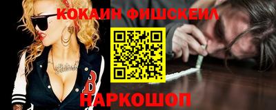 прущая мука Шебекино