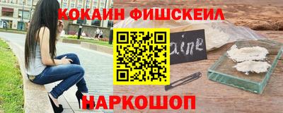 каннабис Шахты