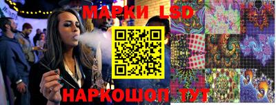 каннабис Шахты