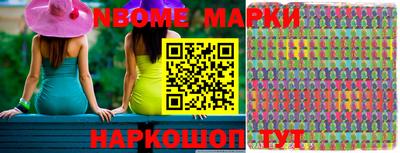 прущая мука Шебекино