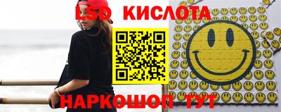 каннабис Шахты