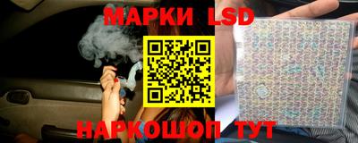 каннабис Шахты