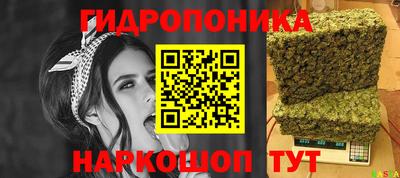 прущая мука Шебекино