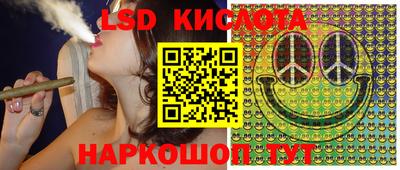 прущая мука Шебекино