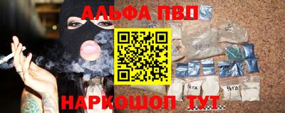 PSILOCYBIN Шелехов