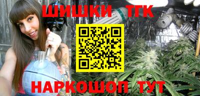 прущая мука Шебекино