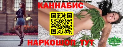 прущая мука Шебекино