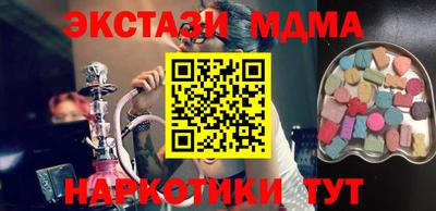 прущая мука Шебекино