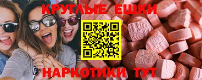 прущая мука Шебекино