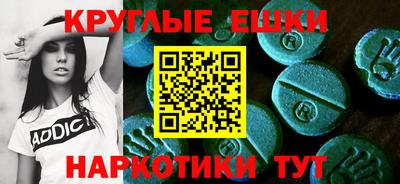 прущая мука Шебекино