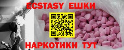 прущая мука Шебекино