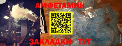 каннабис Шахты