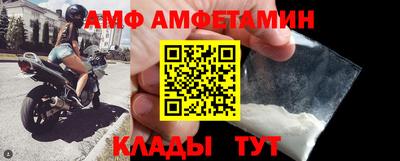 каннабис Шахты