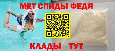 прущая мука Шебекино