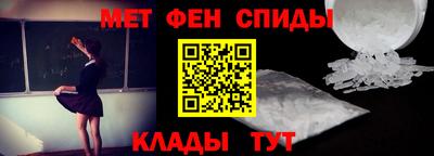 прущая мука Шебекино
