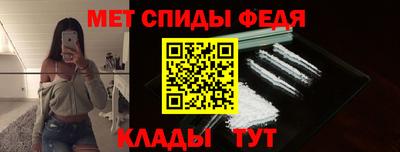 PSILOCYBIN Шелехов