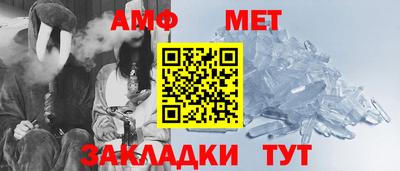 прущая мука Шебекино