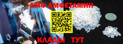 каннабис Шахты