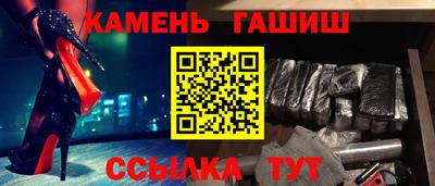 каннабис Шахты