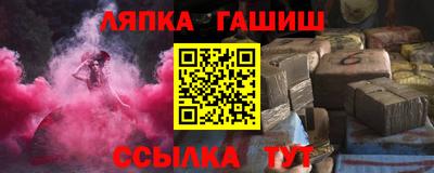 прущая мука Шебекино