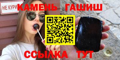 каннабис Шахты