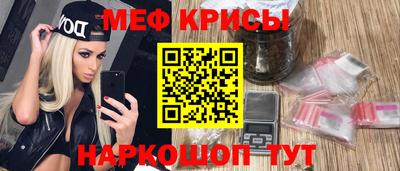 PSILOCYBIN Шелехов