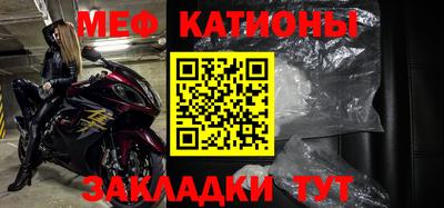 каннабис Шахты