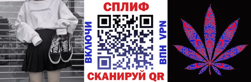 Марихуана MAZAR  Ахтубинск 